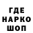 ТГК Wax Beauty Lashes