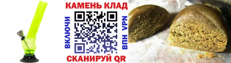 ГАШ 40% ТГК  Купить где  Анадырь 
