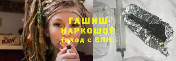 соль ск Краснослободск