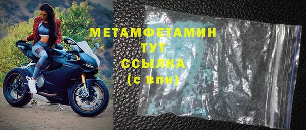ешки Кукмор