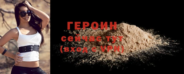 гашишное масло Краснотурьинск