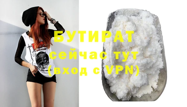 гашишное масло Краснотурьинск