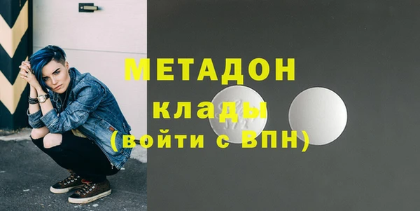 гашишное масло Краснотурьинск