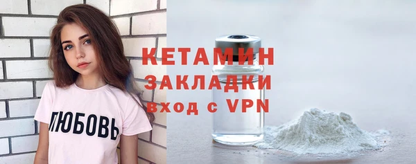 гашишное масло Краснотурьинск
