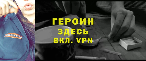 гашишное масло Краснотурьинск