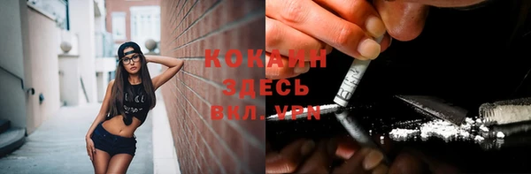 гашишное масло Краснотурьинск