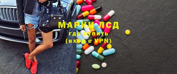 гашишное масло Краснотурьинск