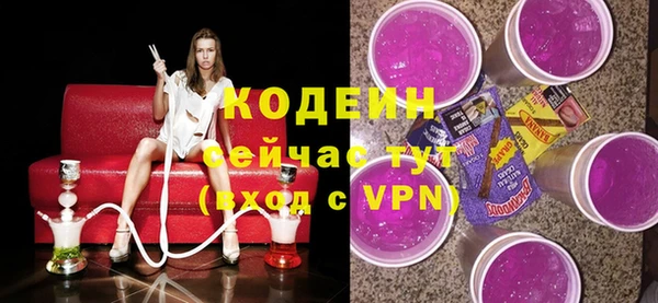 гидропоника Тайга