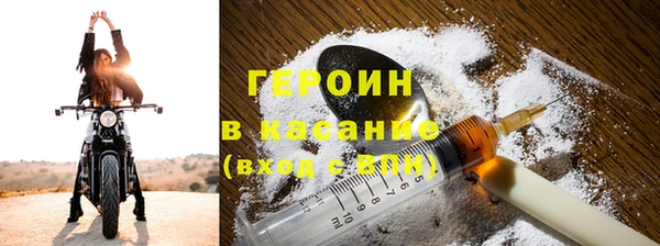 гашишное масло Краснотурьинск