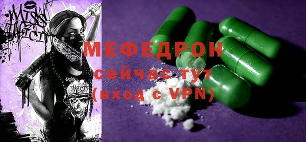 гашишное масло Краснотурьинск