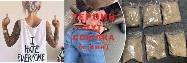 гашишное масло Краснотурьинск