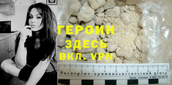 гашишное масло Краснотурьинск